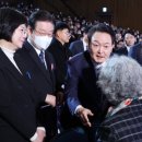 반성기념사 이미지