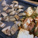 맛이담긴항아리 이미지