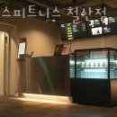 박스짐헬스 이미지