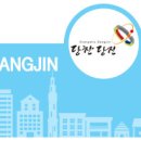 당진시 당진중앙3로 88-3 네이버블로그