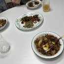 LH컴퍼니