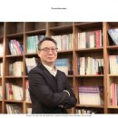 나은건설㈜ 이미지