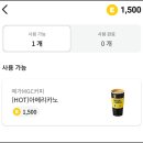 리싸이클팜 이미지