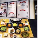 삼돈이 (울진점) 이미지