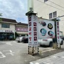 옥천 | 광주 물냉면 비빔냉면 맛집 옥천면옥 리얼 후기