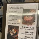 요로시 이미지
