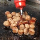 야끼곱창 이미지