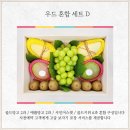 덕정청과