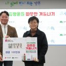 수유리우동집 이미지