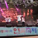 대한불교조계종 봉선사