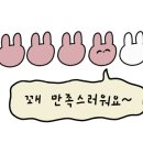 두암음식점 이미지