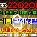 와동 102~와동 102 와개공원 이미지