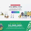 칠성인쇄
