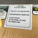 청정생돈 이미지