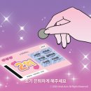 카페와로또 네이버블로그