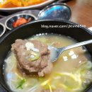 장만호쌀국수 이미지