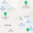 하늘내린공인중개사사무소 이미지