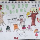 초등창의미술 이미지