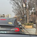능동로 398 네이버블로그