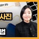 컴퓨터랑 스마트폰이랑 Daum카페