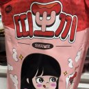 뽀끼&뽀끼 | [띠미떡볶이 띠뽀끼] 먹방 유튜버 띠미가 만든 떡볶이 밀키트 오리지널맛 후기