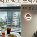 단아스피닝 이미지