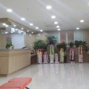 앞산요양병원 네이버블로그