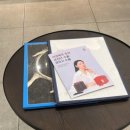 서울 이화한의원 치료후기