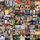 족발슈퍼 해남점 | 최신 인기 유튜브 동영상 모음: 매일 인기 유튜브 급상승 컨텐츠 모아! (2025.07.12 19:42)