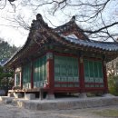 계족로 574번길 이미지