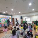 온샘유치원 이미지