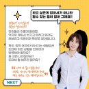 강서비룡태권도 이미지