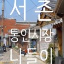 열반가배 이미지