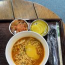 레알 당구장 이미지