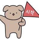 오이소모이삼 이미지