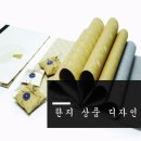 디자인,아침 이미지