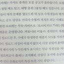 (주)옵티무스 네이버블로그