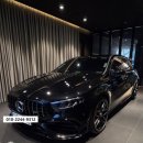 하이부동산중개 | [출고 후기] "내가 달리는 길이 곧 트랙!" 벤츠 A 45 S AMG 나이트 패키지 올블랙 출고기 (일반 A클래스...