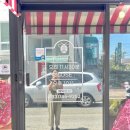 태백산한우촌 이미지