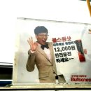 오리셀프주유소 이미지