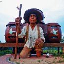 도원리마을회관 이미지