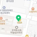 앤기공소 | 영등포푸르지오 이사 커튼 업체 디자인앤데코 커튼 선택 기준과 실무 팁 총정리