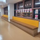 서울삼정초등학교 이미지