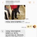 가신컴퍼니