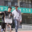 더고집 이미지