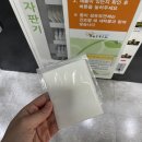 [청주 용정동 무인 셀프빨래방] 셀피아 24시 빨래방 이용 후기
