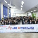 구리시장애인종합복지관 이미지