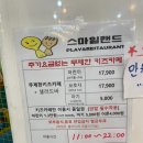 카페더지니 이미지