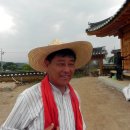 토담한옥 이미지