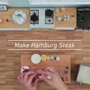 나들이 일식 이미지